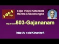 Gajananam Dhyana Shlokas - Interpretation und ...