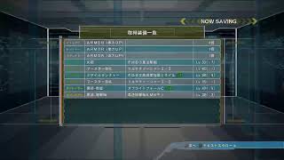 【EDF5】地球の平和を守りにいく。