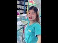 ซ่อม