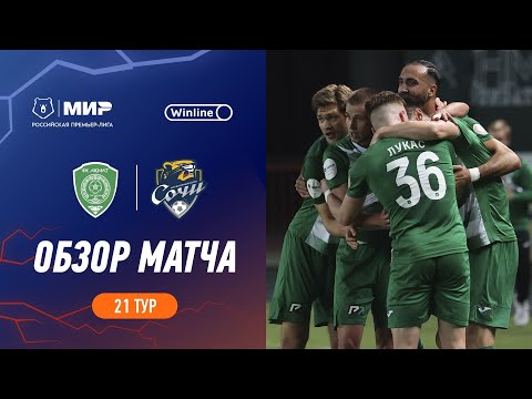 FK Akhmat Grozny 1-0 PFK Sochi