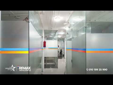 صورة مصغرة لفيديو العقار