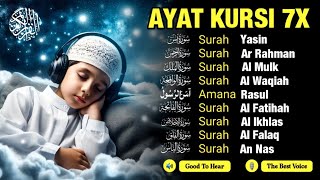 Quran For Sleeping ✦ Relaxing Recitation For Peaceful Sleep, Stress Relief & Healing Dreams