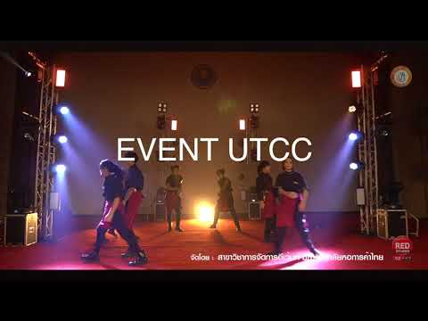 EVENT UTCC COVER DANCE CONTEST 2020 # UFO