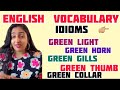 ENGLISH IDIOMS WITH MEANINGS AND EXAMPLES |IDIOMATIC EXPRESSIONS IN ENGLISH #ssccgl #idiom  #vocab