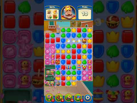 Royal Match level 4216