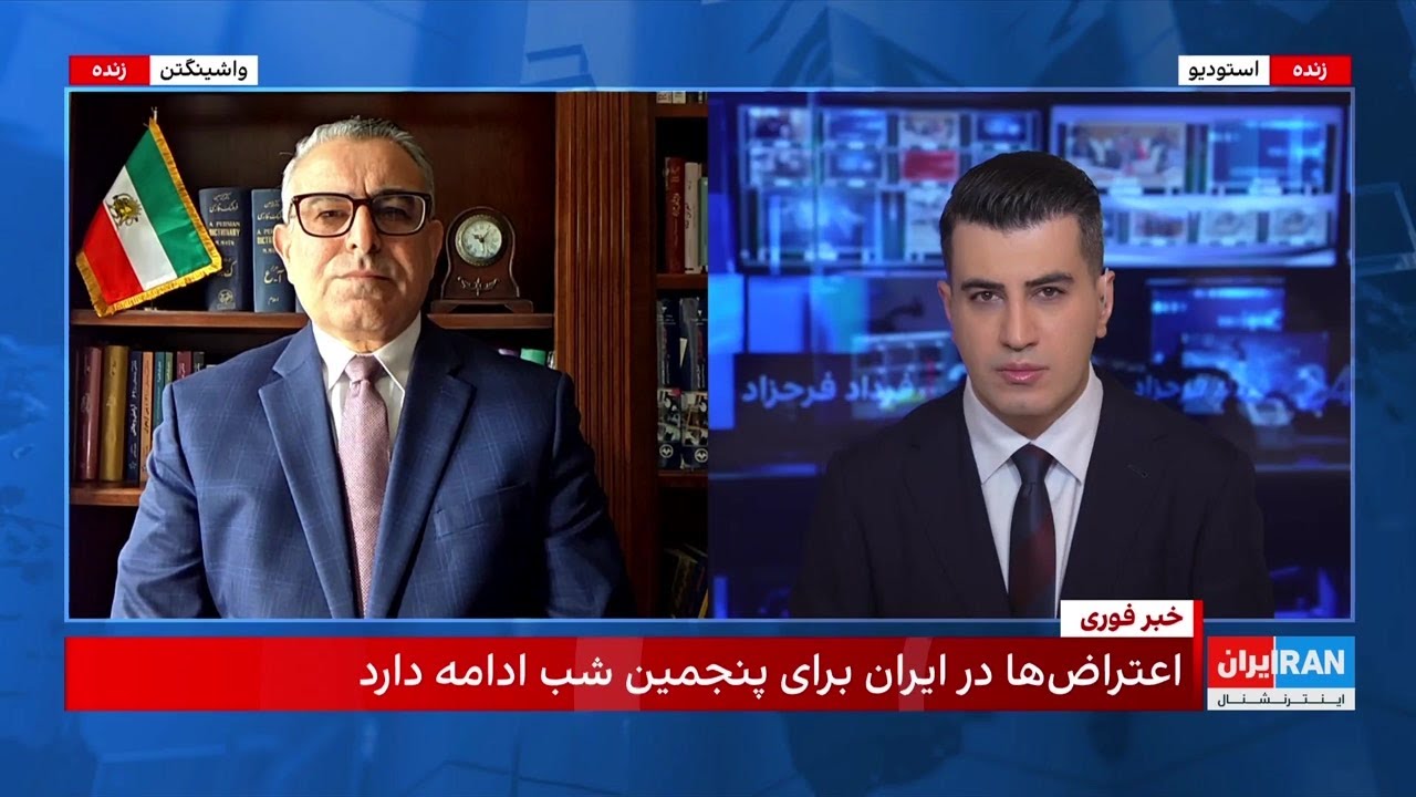 ادامه اعتراض‌ها در ایران با شعارهای ضدحکومتی و جو شدید امنیتی در تهران