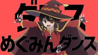 遊戯王 海馬社長で天国と地獄 音mad تحميل اغاني مجانا 遊戯王 海馬社長で天国と地獄 音mad تحميل اغاني مجانا