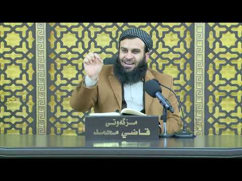وانەی چوارسەد و سییەم