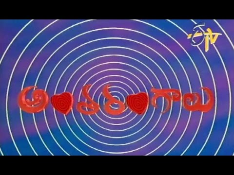 Antharangalu Serial Title Song