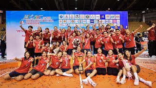 Download lagu Thailand 🇹🇭 - 🇨🇳 China (Finals) | 2023 AVC Asian Women's Volleyball Championship mp3