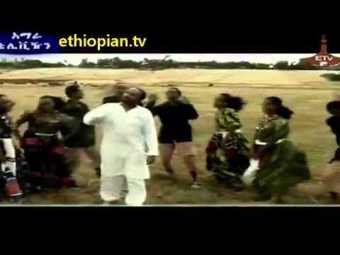 Ethiopian Music   Girum Bayu   NaBeyegne Ena