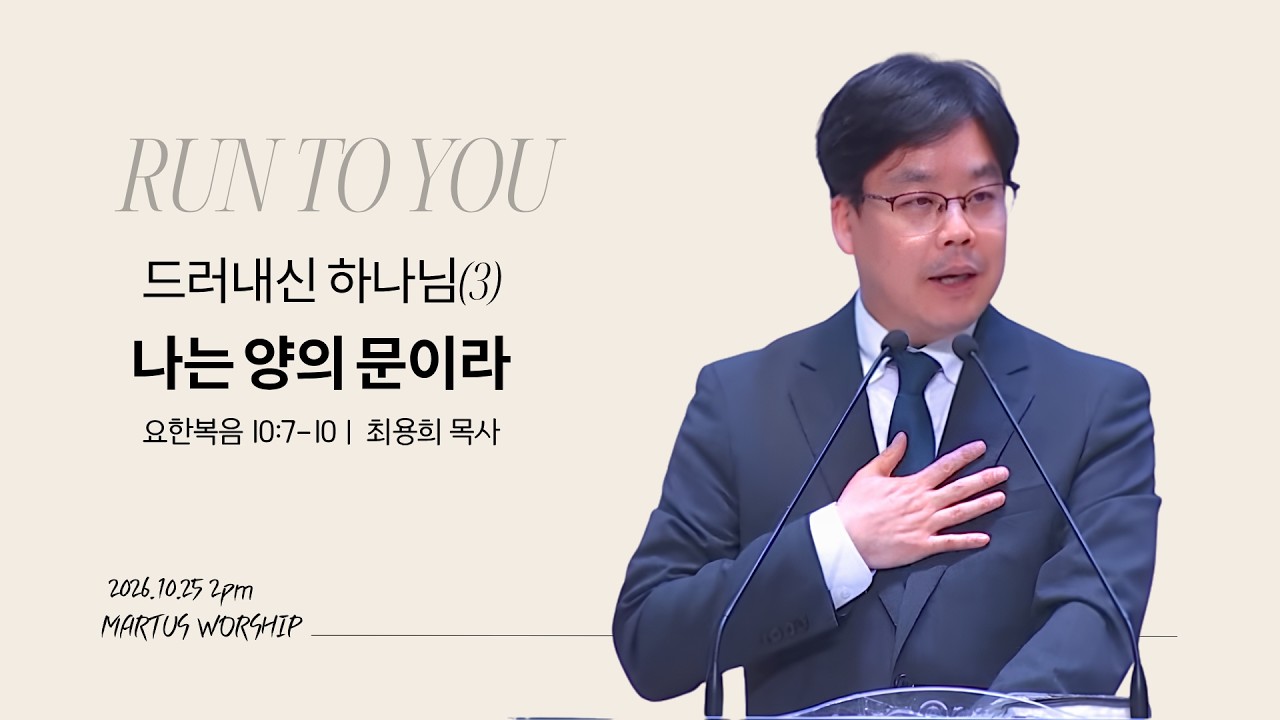 유투브 썸네일