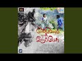 Vithiyo Sathiyo