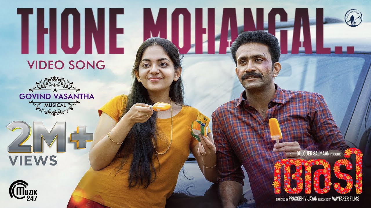 Thone Mohangal Lyrics  | Adi | Shine Tom Chacko, Ahaana Krishna | Govind Vasantha , Haniya Nafeesa | Govind Vasantha