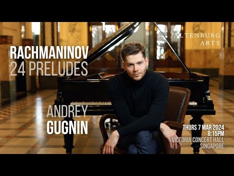 Andrey Gugnin plays Rachmaninov's Paganini Rhapsody (excerpt)