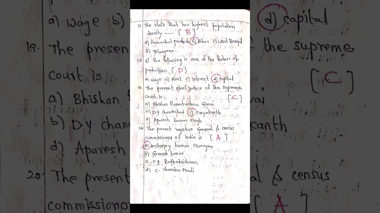 TG Exams 2026 Answer Key Live – Verify Your Answers Today 🚀#shorts #examkey #trending #social