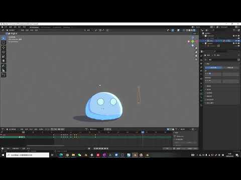 blender greasepencil bone control