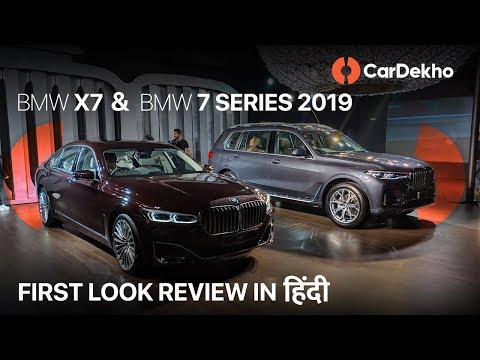 download lagu mp3 mp4 Bmw 6 Series Cardekho, download lagu Bmw 6 Series Cardekho gratis, unduh video klip Bmw 6 Series Cardekho