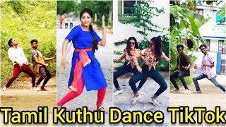 Dei Chettiyar Poyittaruda - Tamil Kuthu Dance  Tam