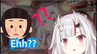 Ayame's Accidental Reply Confuses Mane-chan 【 EN/JP Subs 】