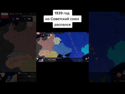 ⚠️no politics⚠️ #ageofcivilizations #ageofhistory2 #aoc2