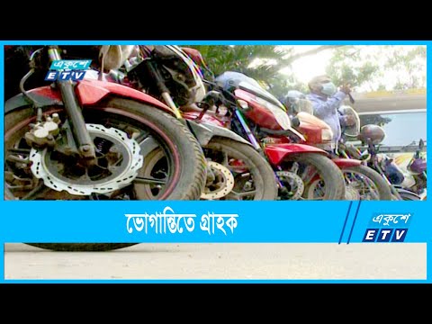 নীতিমালা মানছে না রাইড শেয়ার চালকেরা
