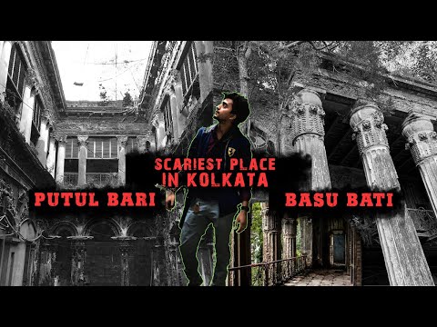 HAUNTED PUTULBARI - Truth Revealed