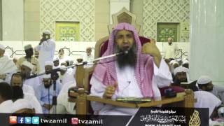 زكاة راتب الموظف image