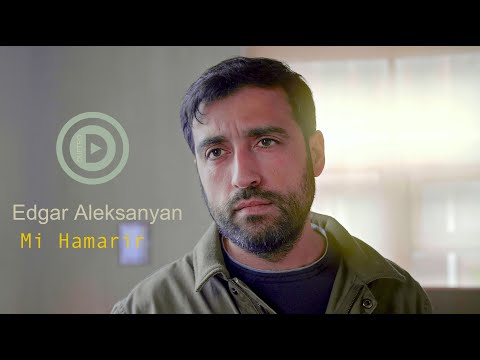 Edgar Aleksanyan - Mi Hamarir " DUETRO "