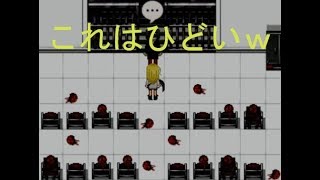 第４回【 殺戮の天使 】くびちょんぱ( ﾟдﾟ)