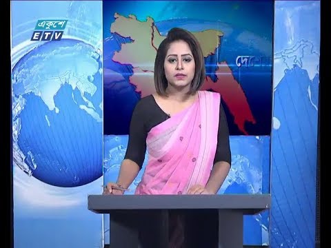 বেলা ১১ টার সংবাদ, ২ এপ্রিল ২০১৯