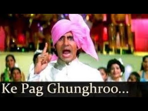 Vishal Malhotra Pag Ghoongru Bandh Meera Nachi Thi