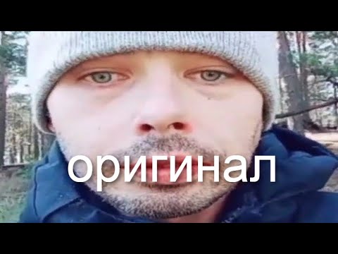 ура победа мем оригинал