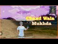 chand wala mukhda beat sync || Tron J