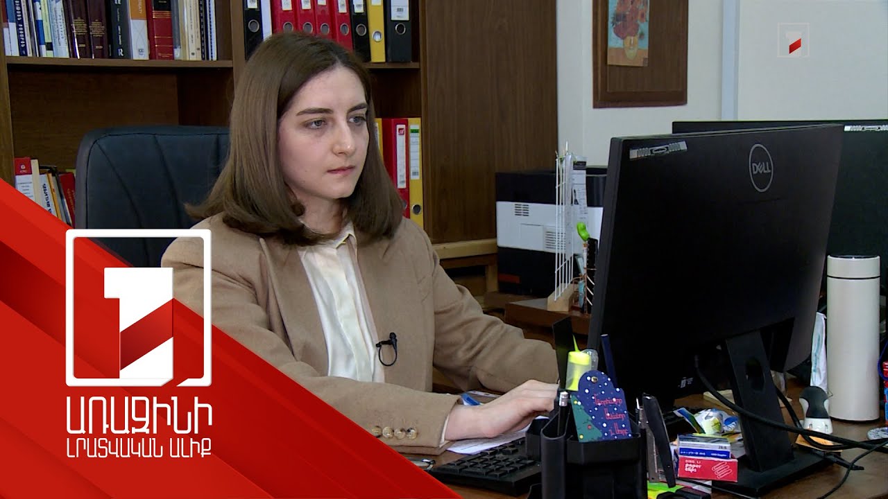 ՀՀ-ն հաղթանակ է տարել արբիտրաժային դատարանում և 3,2 մլն դոլար փոխհատուցվել. գործի մանրամասները