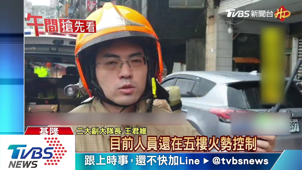 民宅突竄火!姊妹衝陽台 跳隔壁棟逃生
