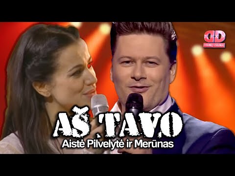 Merūnas ir Aistė Pilvelytė  - Aš Tavo (Official Lyric Video). Lietuviškos Dainos