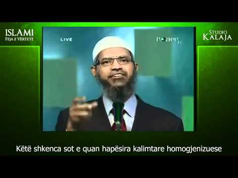 Oqeanografia ne Kuran - Dr  Zakir Naik