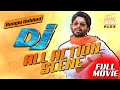 DJ Duvvada Jagannadham Telugu Full Movie 2017 Bangla Dubbed Allu Arjun Pooja Hegde