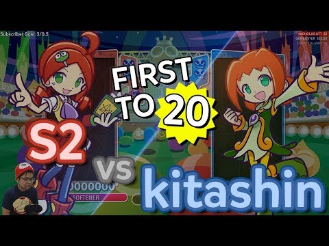 Puyo Puyo eSports - S2 vs kitashin0603 (FT20)