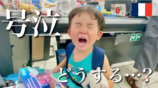 「買って!」スーパーで大泣き…家族で出した答えとは。