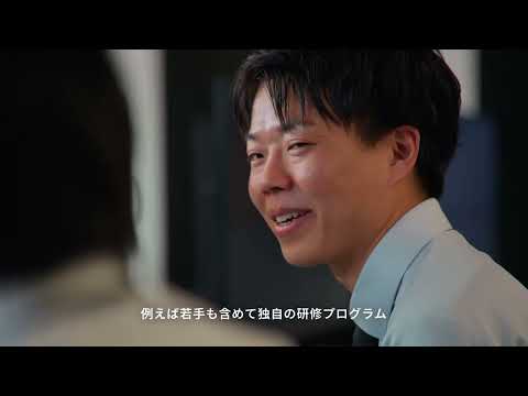 株式会社LASINVA インタビュー動画