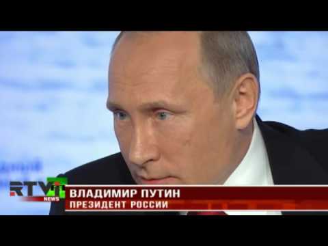 Путин: "Если драка неизбежна, надо бить первым"