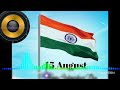 Independenceday Jalwa Tera Jalwa Jalwa Status WhatsApp Status Shorts