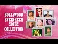 Bollywood Evergreen Songs Collection (Audio) Jukebox | All Time Hits | T-Series
