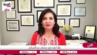 القدسي: استنزاف نصف مخزون الصواريخ الأميركية وراء قرار ترمب بوقف الضربات على