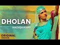 Hadiqa Kiani Dholan Original Version Official Video