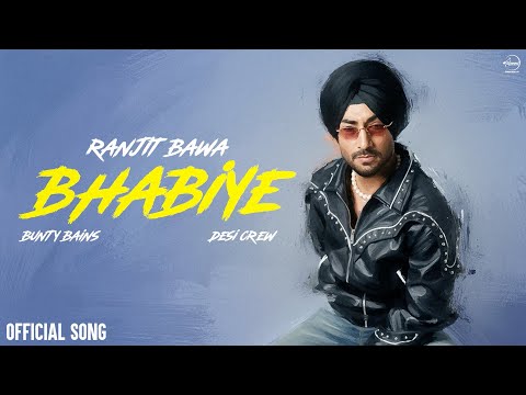 Bhabiye