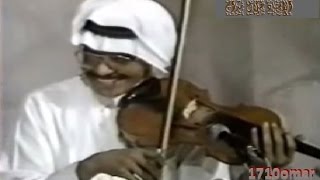 كلمات اغنية لقد منعت طلال مداح