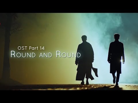 Goblin OST PART 14 / Round And Round - Heize (헤이즈) feat. Han Soo Ji (한수지)